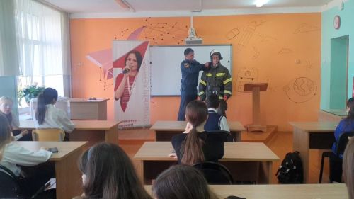 Урта мәктәптә Бөтенроссия куркынычсызлык дәресе  узды