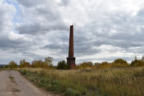 Какой будет погода в Верхнеуслонском районе 3 октября 2025 года