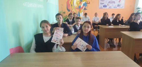Урта мәктәптә Бөтенроссия куркынычсызлык дәресе  узды