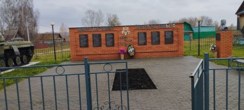 Экологическую акцию по благоустройству памятников провели в Ямбулатове