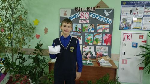 Мастер-класс Белый журавлик в Кильдеево: дети сделали символ мира