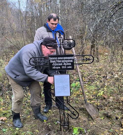 В Верхнеуслонском районе установлен памятный крест на братской могиле