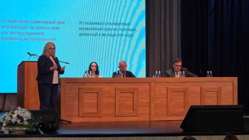 Семинар по профилактике производственного травматизма в Верхнеуслонском районе