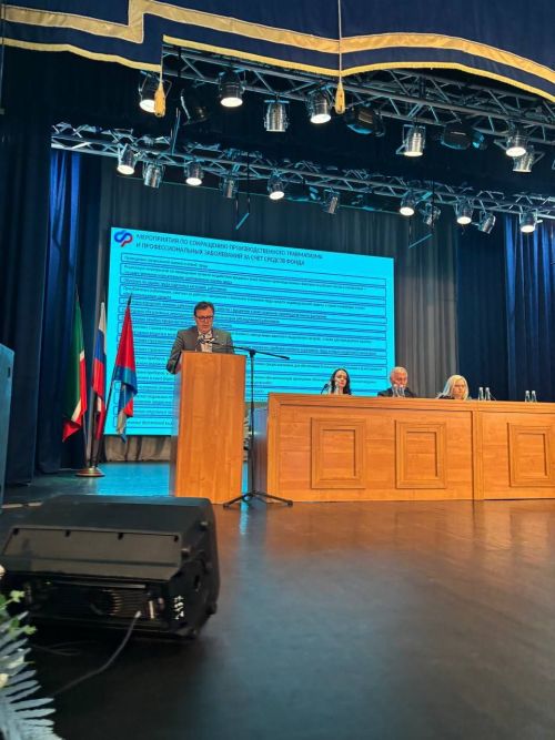 Семинар по профилактике производственного травматизма в Верхнеуслонском районе