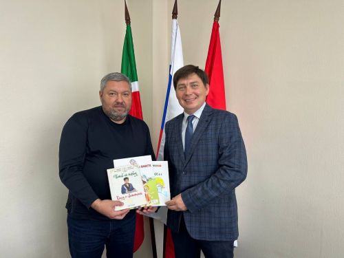 Югары Ослан районы турында мультсериал төшереләчәк