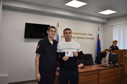 Полицейских Верхнеуслонского района поздравили с профессиональным праздником