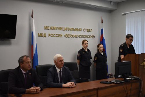 Полицейских Верхнеуслонского района поздравили с профессиональным праздником
