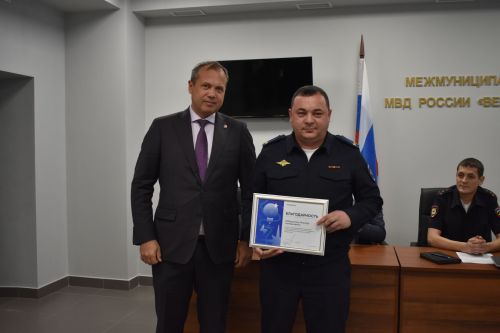 Полицейских Верхнеуслонского района поздравили с профессиональным праздником