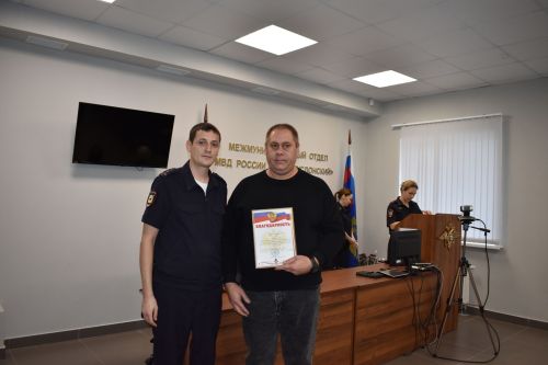 Полицейских Верхнеуслонского района поздравили с профессиональным праздником