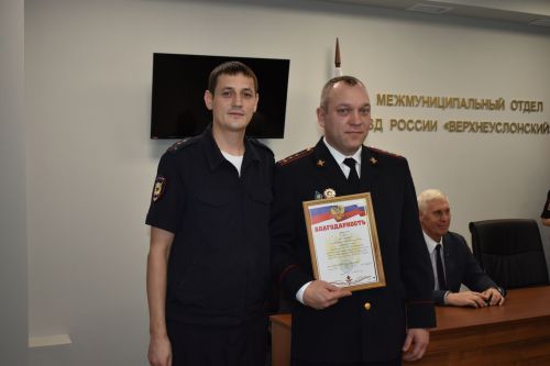 Полицейских Верхнеуслонского района поздравили с профессиональным праздником