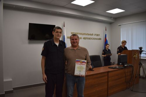 Полицейских Верхнеуслонского района поздравили с профессиональным праздником