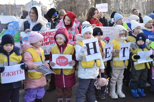 Акция памяти жертв ДТП прошла в Верхнем Услоне