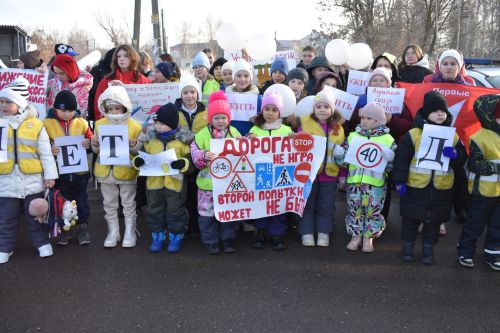 Акция памяти жертв ДТП прошла в Верхнем Услоне