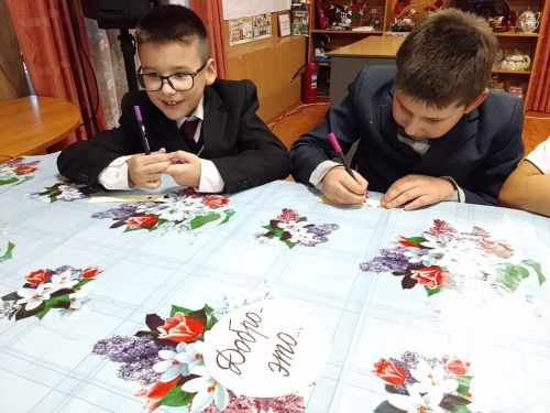 Татар Борнашында игелекле балалар үсә
