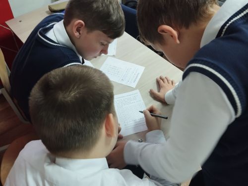 Игровой калейдоскоп о толерантности прошел в Районной детской библиотеке