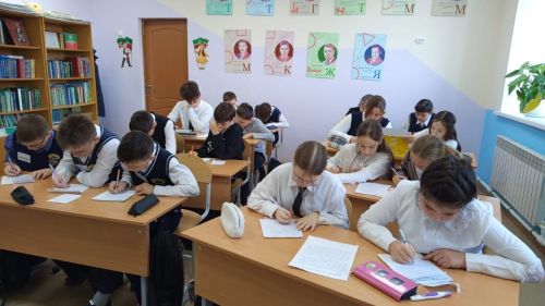 Гимназиядә “Татарча диктант” акциясе узды