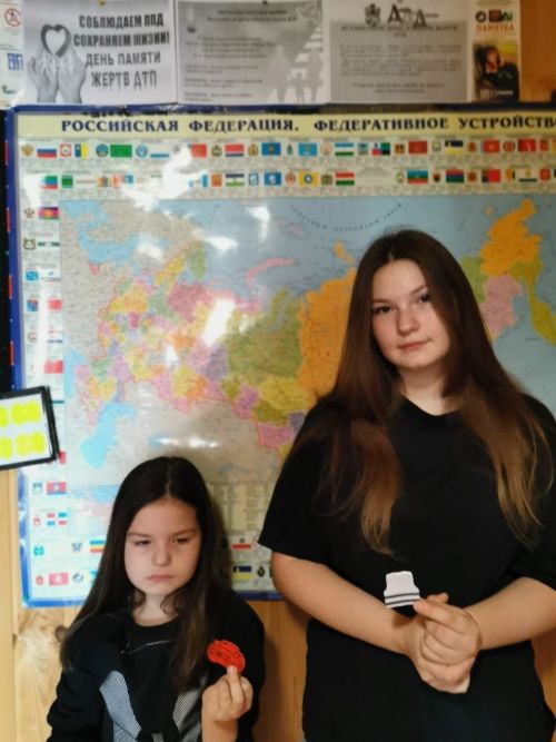 Безнең тормыш бәясез