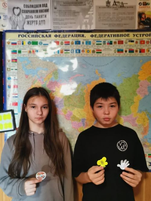 Безнең тормыш бәясез
