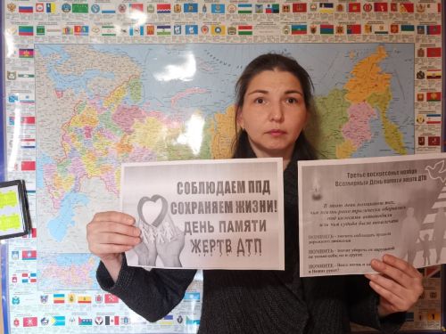 Безнең тормыш бәясез