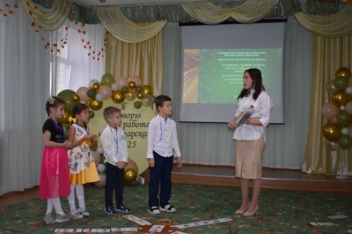 Печище тәрбиячесе «Мин татарча сөйлим һәм эшлим» конкурсы җиңүчесе