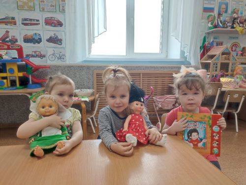 “Салават күпере”ндә Халыклар бердәмлеге көнен билгеләп үттеләр