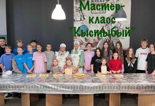 В Верхнеуслонском молодежном клубе готовили «Кыстыбый»