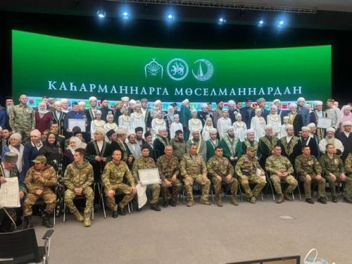 Татарстанда “Каһарманнар елы”на йомгак ясадылар