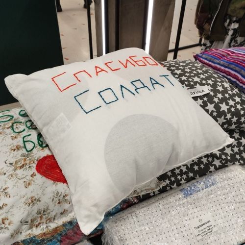 Татарстанда “Каһарманнар елы”на йомгак ясадылар