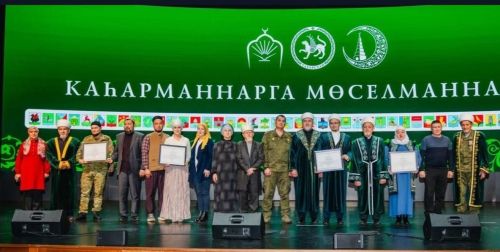 Татарстанда “Каһарманнар елы”на йомгак ясадылар