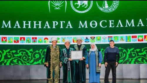 Татарстанда “Каһарманнар елы”на йомгак ясадылар