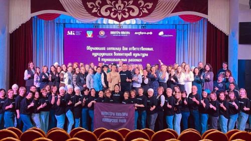 Отделение «Волонтеров культуры» открылось в Кукморском районе Татарстана