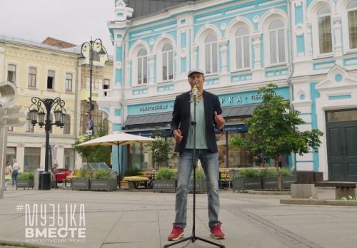 Казанский ВИА «Волга-Волга» снялся в новом клипе «Наш сосед»