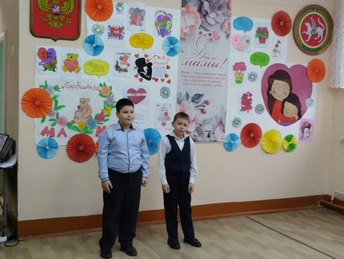 В Печищинской школе прошел праздничный концерт, посвященный Дню матери
