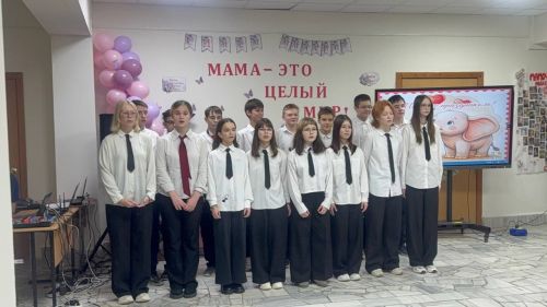 День матери отметили праздничным концертом в Набережно-Морквашской школе