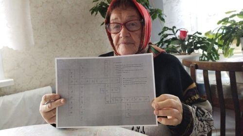 День Конституции РТ: тематическое мероприятие в Верхнеуслонском районе