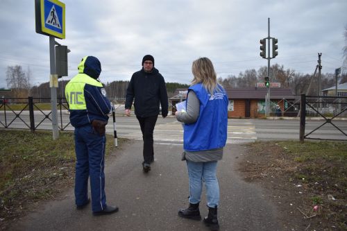 В Верхнем Услоне прошла акция «Пешеход»