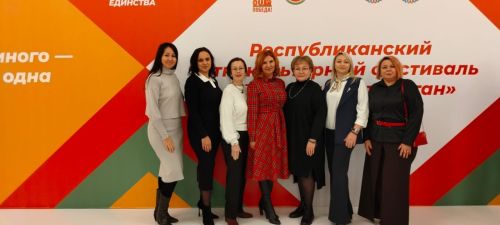Коллективы из Верхнего Услона стали лауреатами республиканского фестиваля