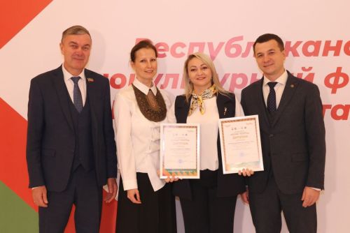 Коллективы из Верхнего Услона стали лауреатами республиканского фестиваля
