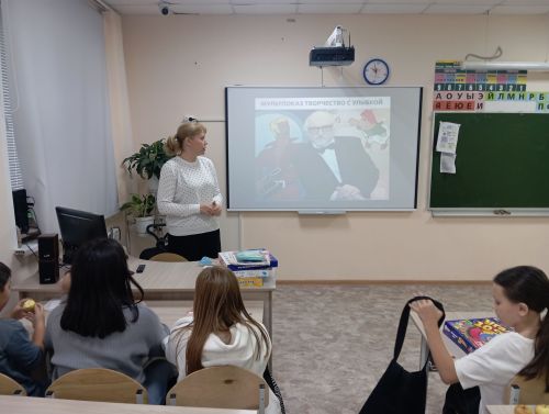 Мультпоказ к 90-летию Гладкова провели для школьников Верхнего Услона