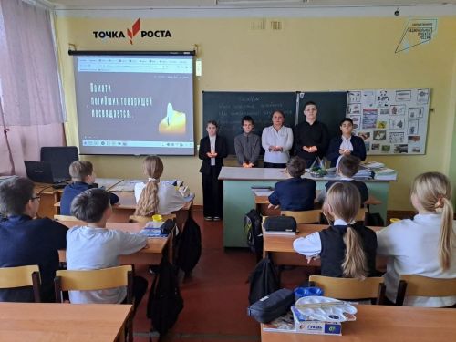 Уроки мужества прошли в школах Верхнеуслонского района