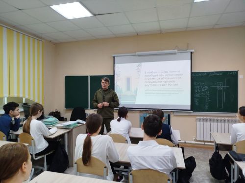 Уроки мужества прошли в школах Верхнеуслонского района