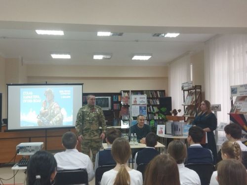 Верхнеуслонские гимназисты прошли квест и встретились с участниками СВО