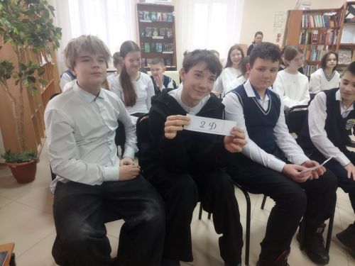 Верхнеуслонские гимназисты прошли квест и встретились с участниками СВО