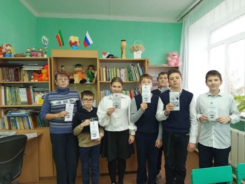 Центр «Островок надежды» провёл для подростков урок о борьбе с коррупцией