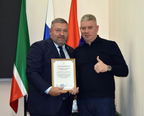 Власть и бизнес Верхнего Услона собрались на итоговую встречу и помогли детям
