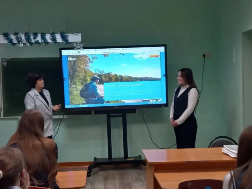 Макыл мәктәбендә илнең төп кануны белән таныштылар