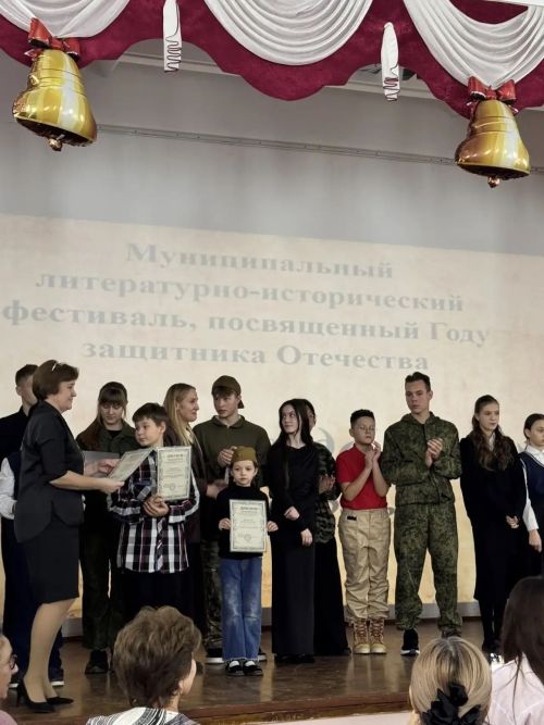 Фестиваль «От меча до пера» прошёл в Кураловской школе