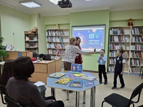 Новогодние семейные чтения вслух прошли в Верхнеуслонской детской библиотеке