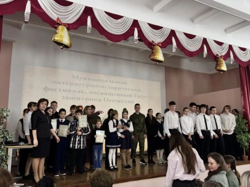 Фестиваль «От меча до пера» прошёл в Кураловской школе