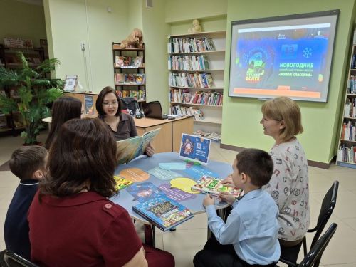 Новогодние семейные чтения вслух прошли в Верхнеуслонской детской библиотеке